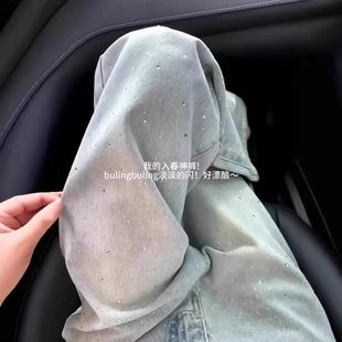 早春闪亮烫钻重工直筒牛仔裤女高腰宽松显瘦窄版拖地垂感阔腿裤子
