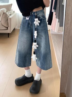 梨型身材蓝色七分牛仔短裤女春夏季薄款胖mm高腰宽松显瘦阔腿裤子