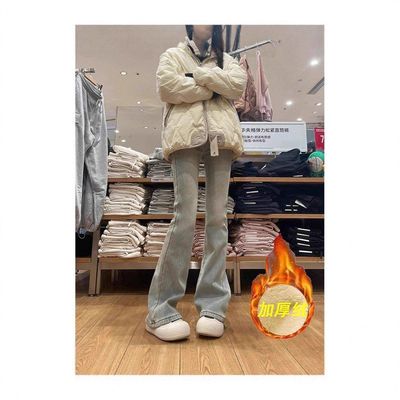 加绒加厚微喇牛仔裤女秋冬新款小个子高腰修身弹力显瘦喇叭马蹄裤