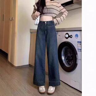 复古显瘦百搭九分阔腿牛仔裤女2026新款小个子高腰显瘦宽松直筒裤