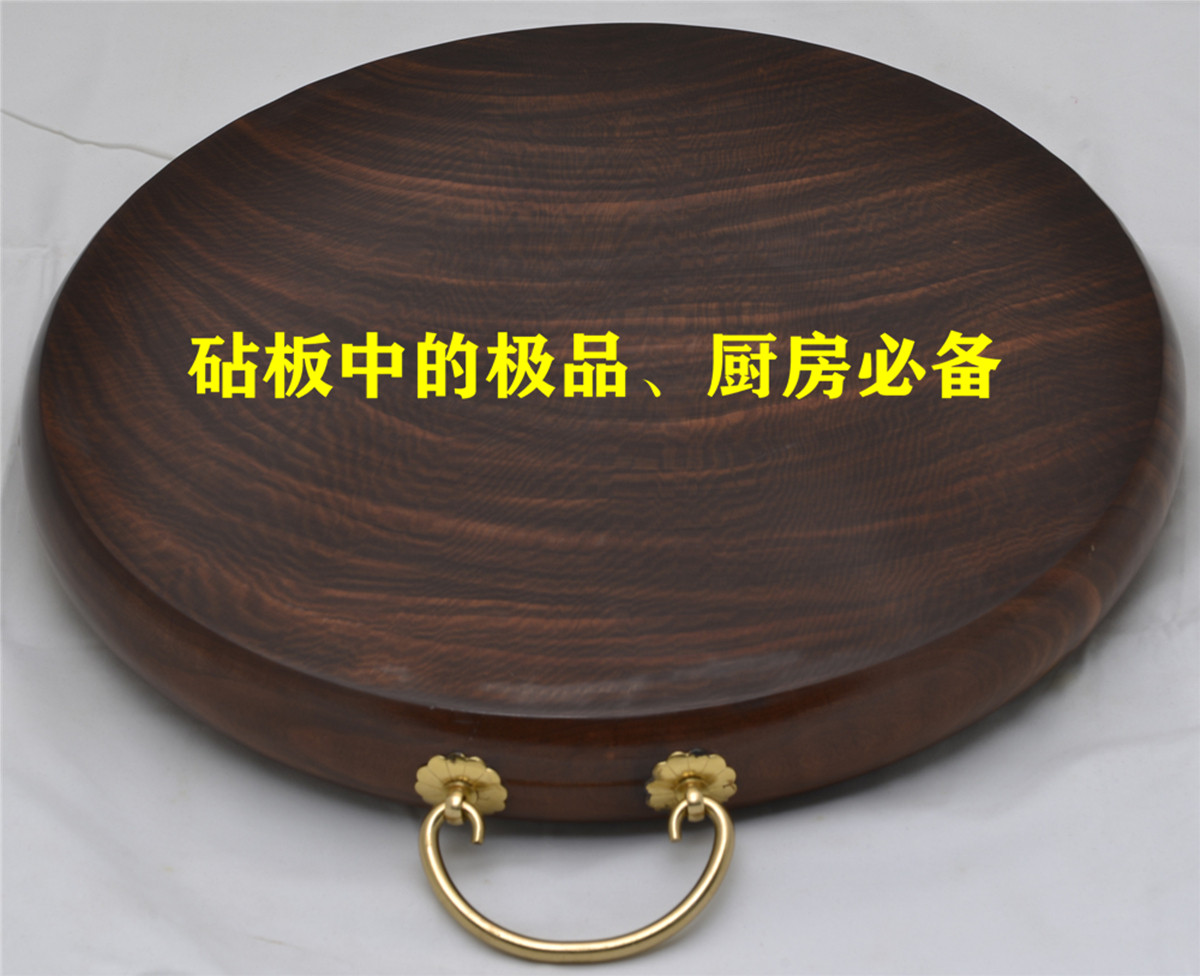 越南蚬枧木砧板广西铁木圆菜板无油无漆不掉渣不易开裂厂家直销