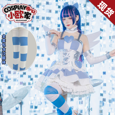 HOLOUNCOSER小欧家吊带袜天使Stocking史朵巾战斗服史朵巾COS服