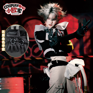 HOLOUNCOSER小欧家GACHIAKUTA废渊战鬼路德COS服道具背包全套