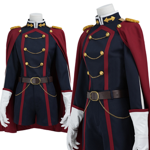 HOLOUNCOSER小欧家魔都精兵的奴隶山城恋cos十番组组长