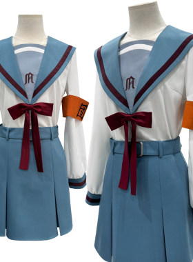HOLOUNCOSER小欧家凉宫春日忧郁县立北高中制服凉宫春日COS服