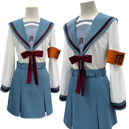 HOLOUNCOSER小欧家凉宫春日忧郁县立北高中制服凉宫春日COS服