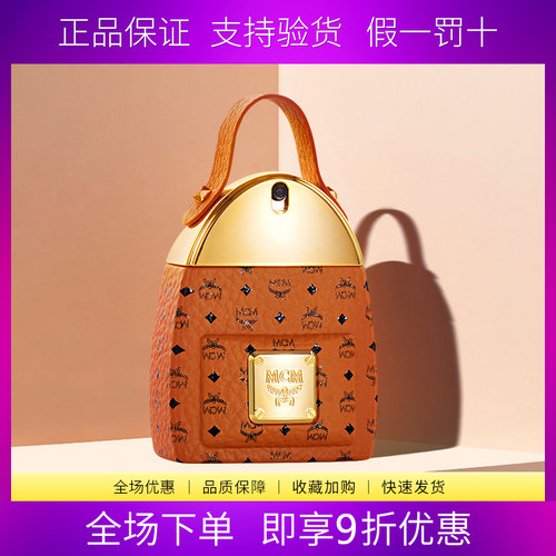 MCM经典双肩包造型木质花香调