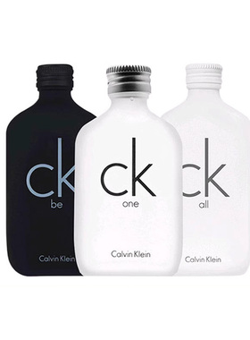 ck自由飞炫金永恒之水诱惑小样