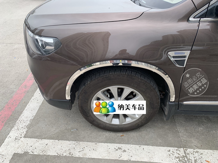 适用哈弗h6蓝标运动版轮眉防撞