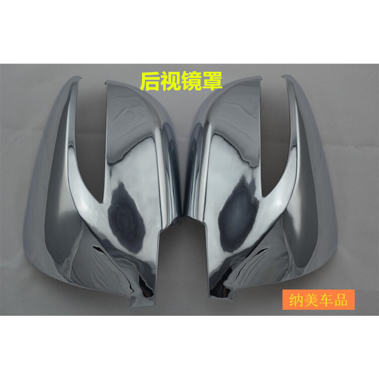 现代ix35电镀适用后视镜罩