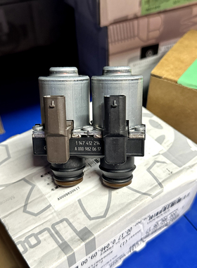 适用奔驰W222W223 S560 S320 S550 S600 S63AMG S560迈巴赫暖水阀