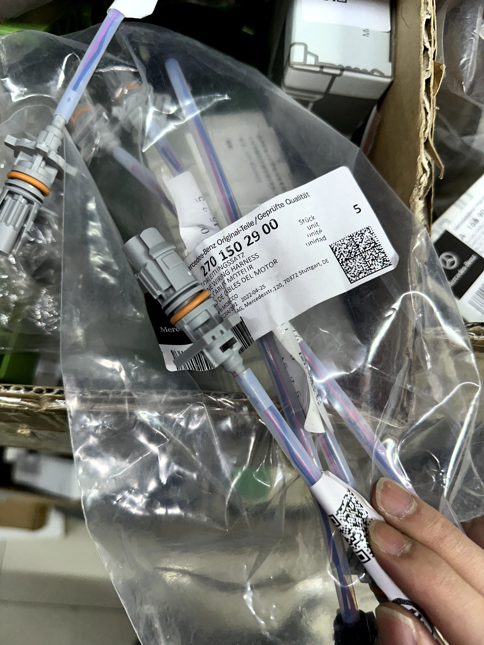 适用奔驰260发动机a200 a220 a250 cla200cla250机油泵适配器线束