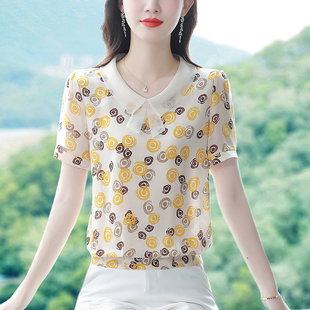 时尚印花雪纺衫女上衣2026夏季新款娃娃领女式短袖遮肚子洋气小衫
