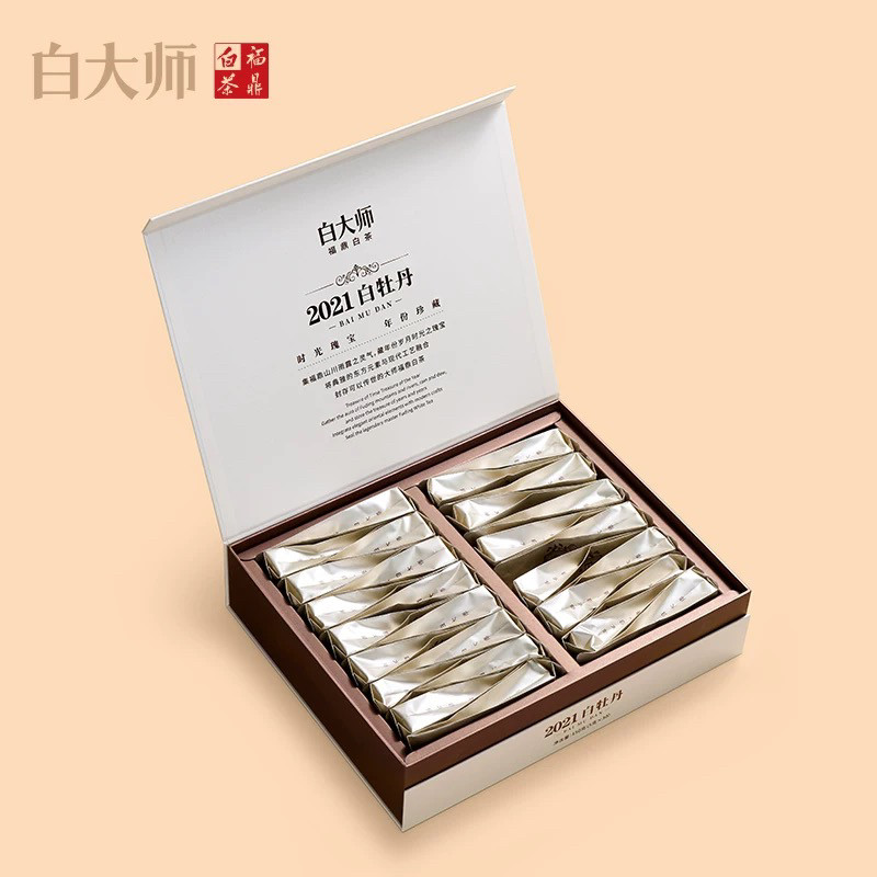 2021年一级白牡丹散茶礼盒装图片
