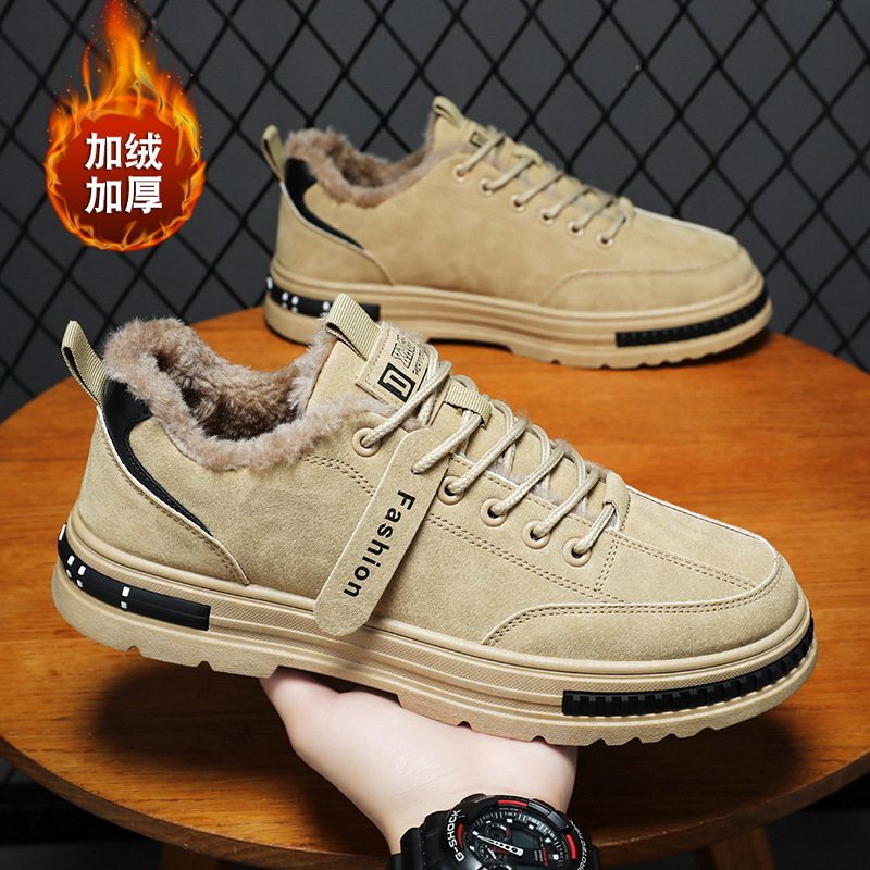 工作男鞋2025冬季上班劳保鞋防滑防水马丁鞋春秋款休闲工装登山鞋