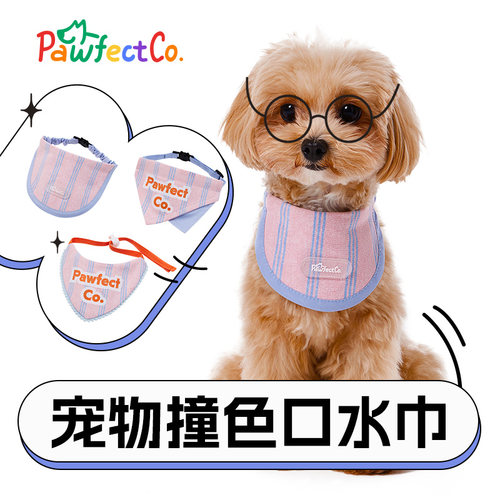 宠物三角口水巾安全防窒息卡扣