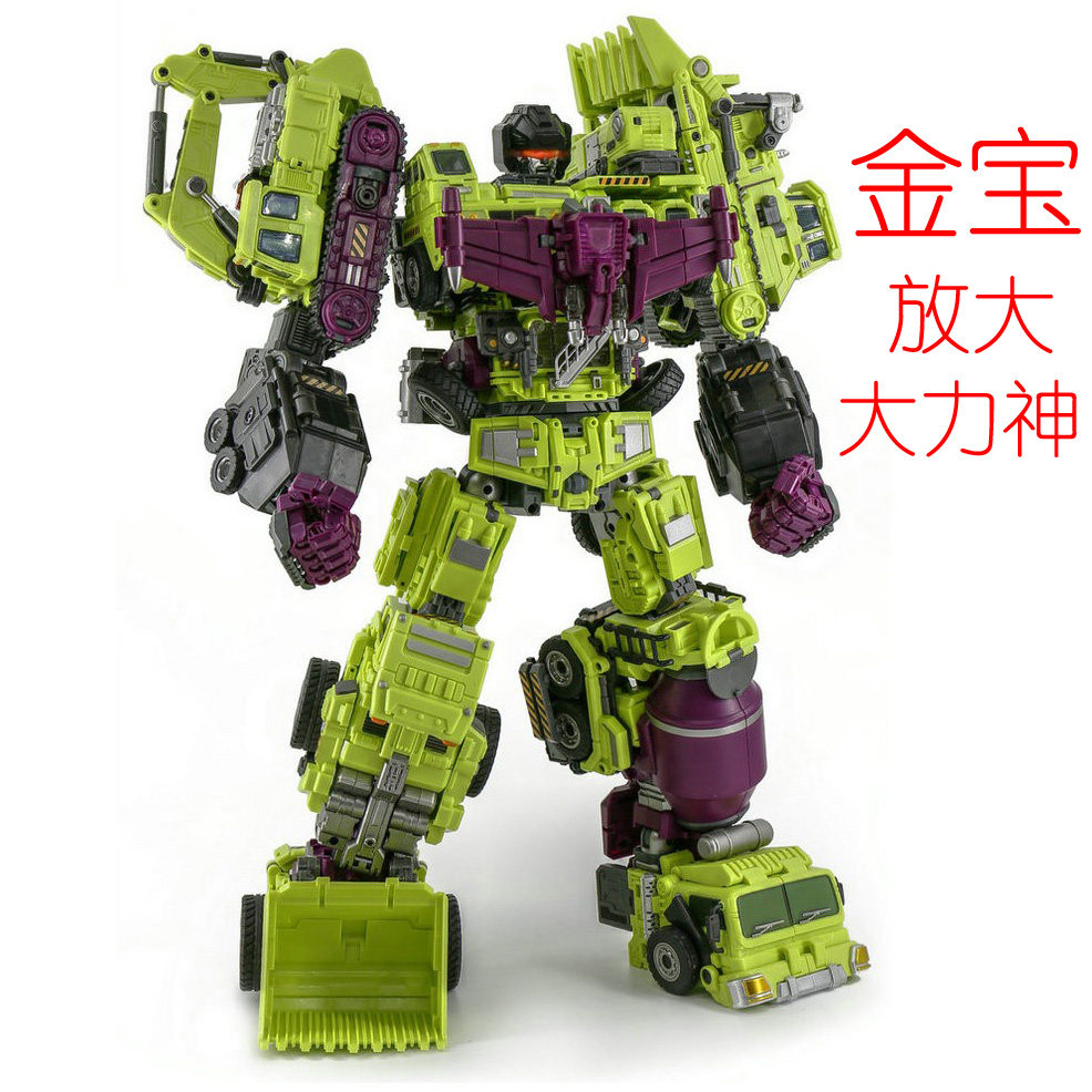 现货变形玩具六合体大力神霸天虎图片