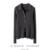 源出篙货 Polo领纯羊绒毛衣开衫 立体坑条羊绒开衫 女修身