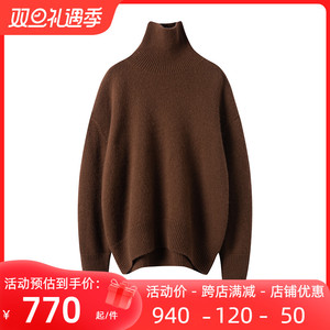 经典大气的一件！高领羊绒衫女纯羊绒宽松加厚廓形羊绒毛衣女秋冬