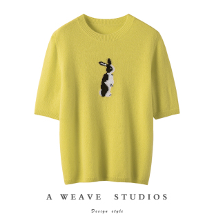 极简与舒适！多色云朵白厂丝羊绒 设计感兔子提花针织衫