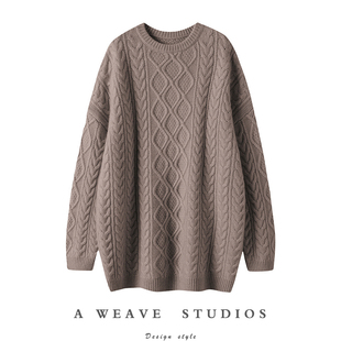 定制挚爱的白！100%cashmere纯羊绒麻花宽袖毛衣提花羊绒衫
