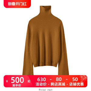 爆爱巨美~褐黄色双层大廓袖高领羊绒衫女纯羊绒毛衣套头2023秋冬