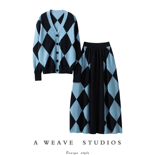 半身伞裙羊绒套装 太哇塞了 菱格提花V领羊绒开衫 气质 女 满屏