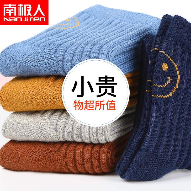 网友分享在meiguo.com的图片