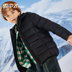 雪中飞kids童装儿童羽绒服2023新款洋气男童中大童女童轻薄羽绒服