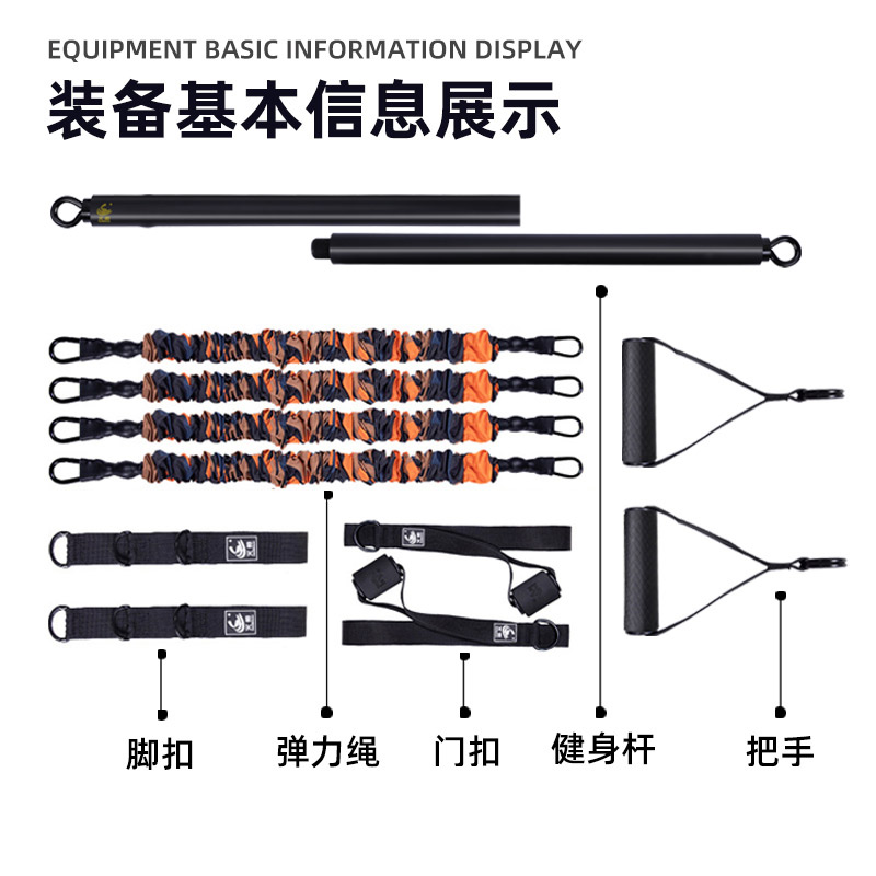 深蹲拉力绳负重阻力器材练胸肌男女弹跳高力量训练家用健身弹力带
