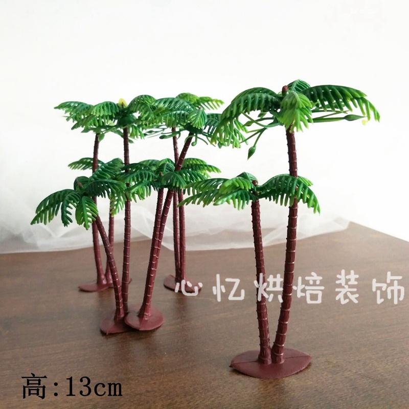 椰子树情景蛋糕装饰 海景蛋糕摆件 椰子树插牌甜品台纸杯蛋糕插卡