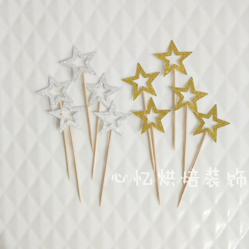 闪粉镂空五角星蛋糕装饰 尖角小星星甜品台纸杯蛋糕插件 5支装