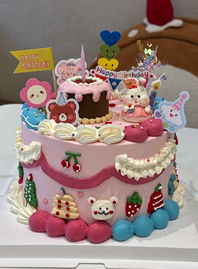 多巴胺卡通小兔子蛋糕装饰可爱气球小熊HBD许愿撒花帽子蛋糕插件