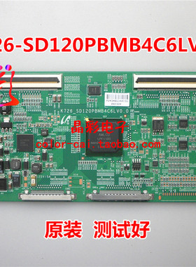 原装海信LED43K510G3D逻辑板K726-SD120PBMB4C6LV0.0屏LTA430HW01
