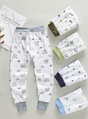 2件包邮儿童秋裤纯棉单条男女童中大童裤棉毛裤男女童全棉保暖裤