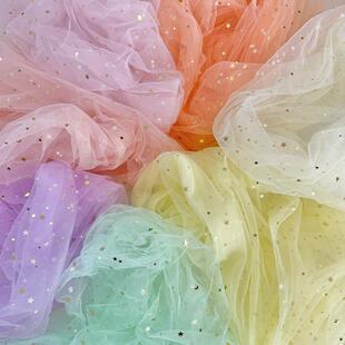 星月网纱幼儿园婚庆背景墙大厅吊顶装饰纱星空亮片伴手礼纱幔布料