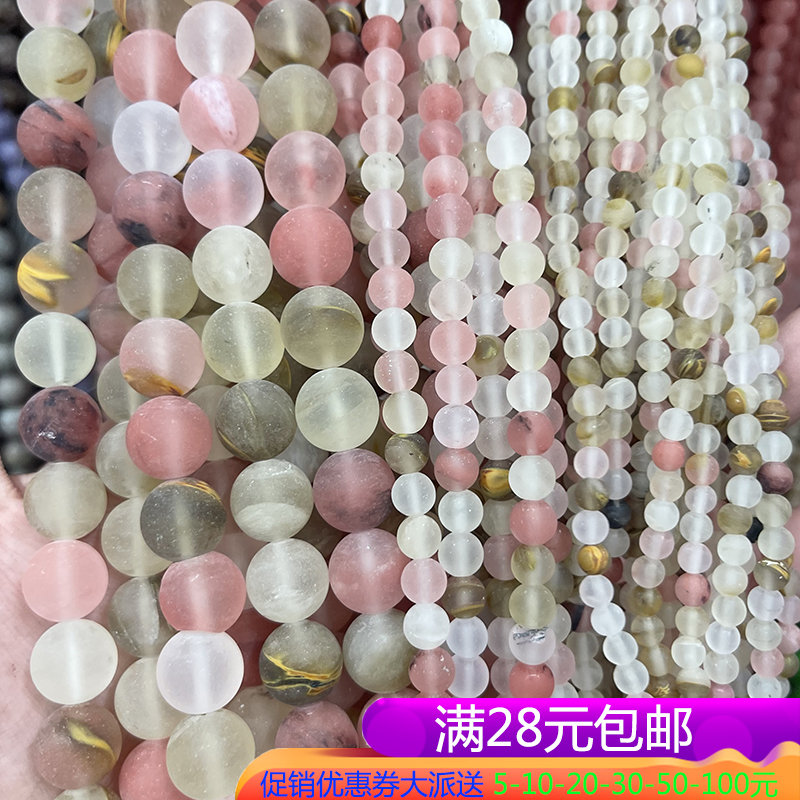 西瓜晶西瓜皮花纹工厂批发