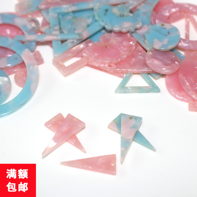 diy韩国醋酸手工吊坠耳环发饰