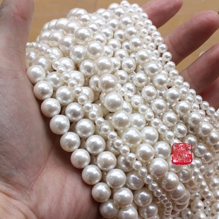 仿珍珠DIY天然贝壳自然白色贝珠手链毛衣链项链 2-20mm散圆珠串珠