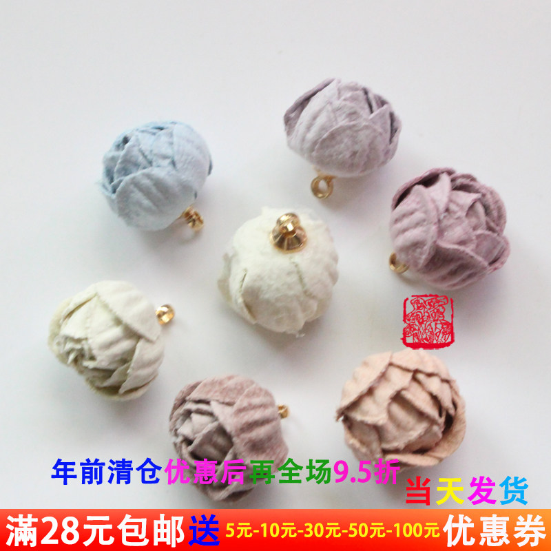 manual Decorative paper cloth DIY Material Science Rose is about Bud Pendant Hat Earrings Earrings clothing partsin the Accessories/Fashion Jewelry,  DIY Fitting , Other DIY Jewelry Accessories  category - from Buy2taobao.com to provide professional Taobao agent buy service