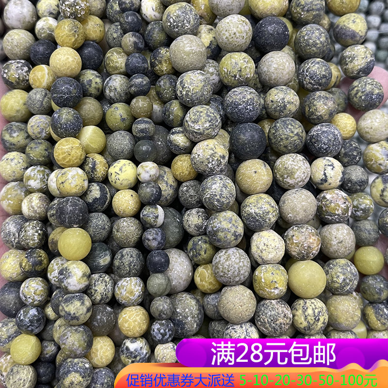 天然石头橄榄色工厂批发