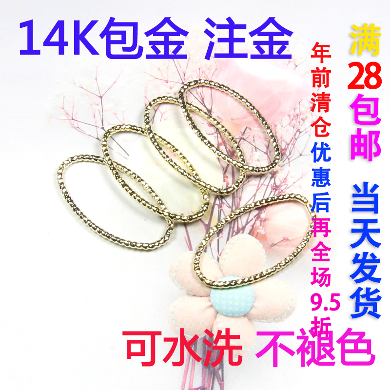 diy美国包金手工耳环流苏发饰