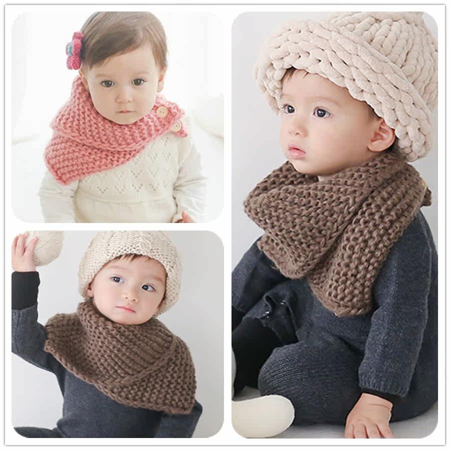 Echarpe enfant - Ref 2142382 Image 1