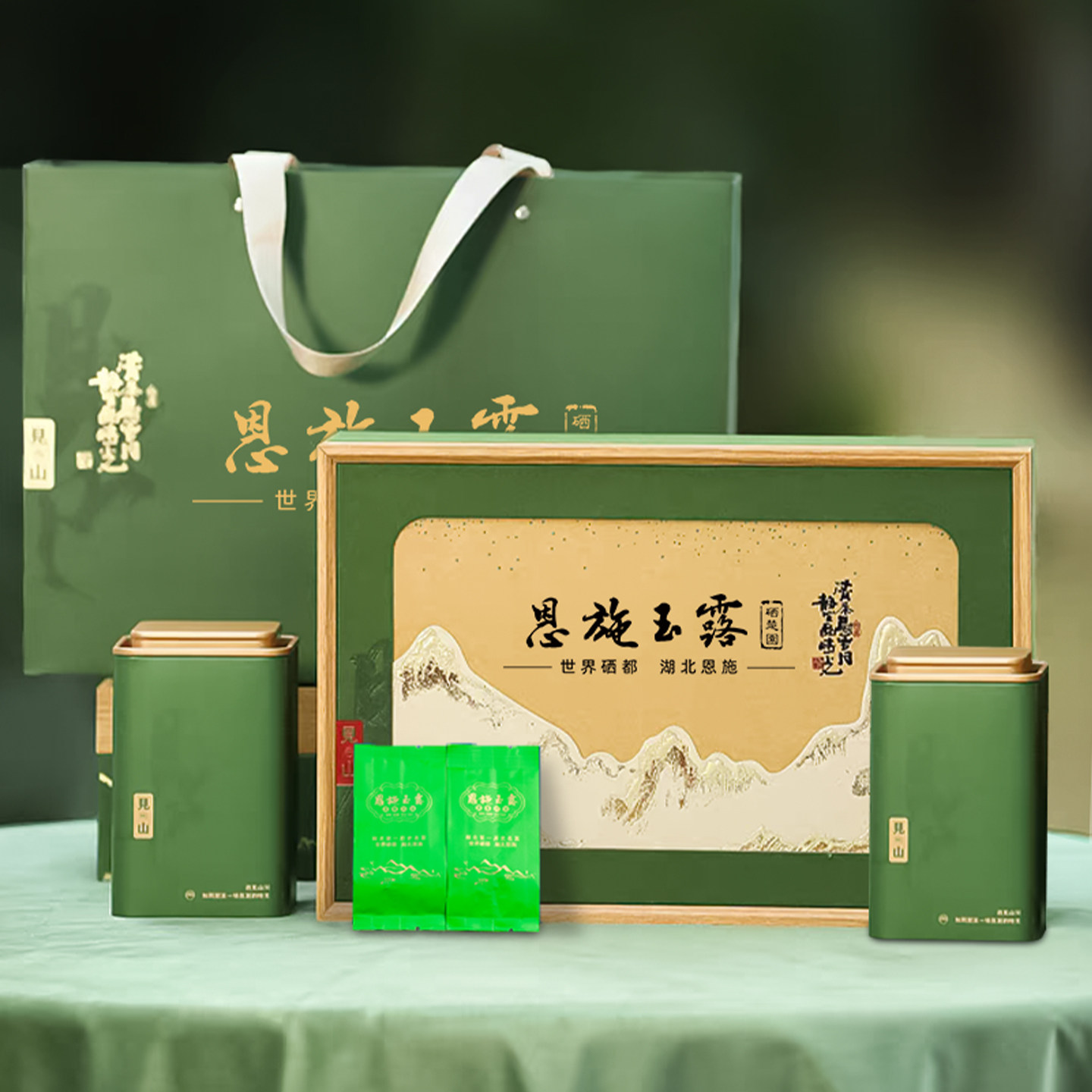 2026明前新茶硒楚园恩施富含硒恩施玉露利川红茶礼盒150g蒸青绿茶 - 实物图