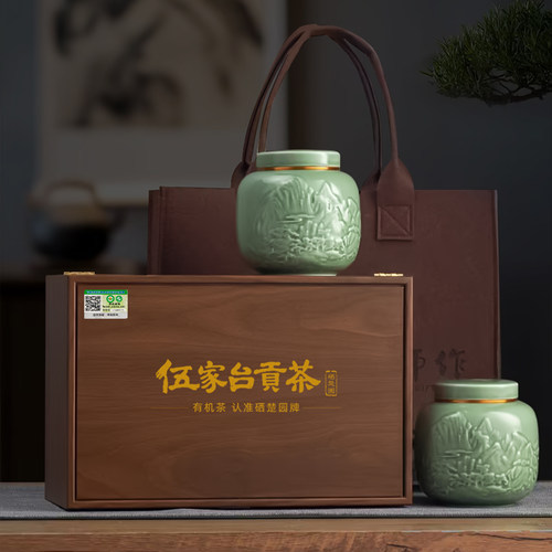 恩施高山云雾天然有机绿茶礼盒装