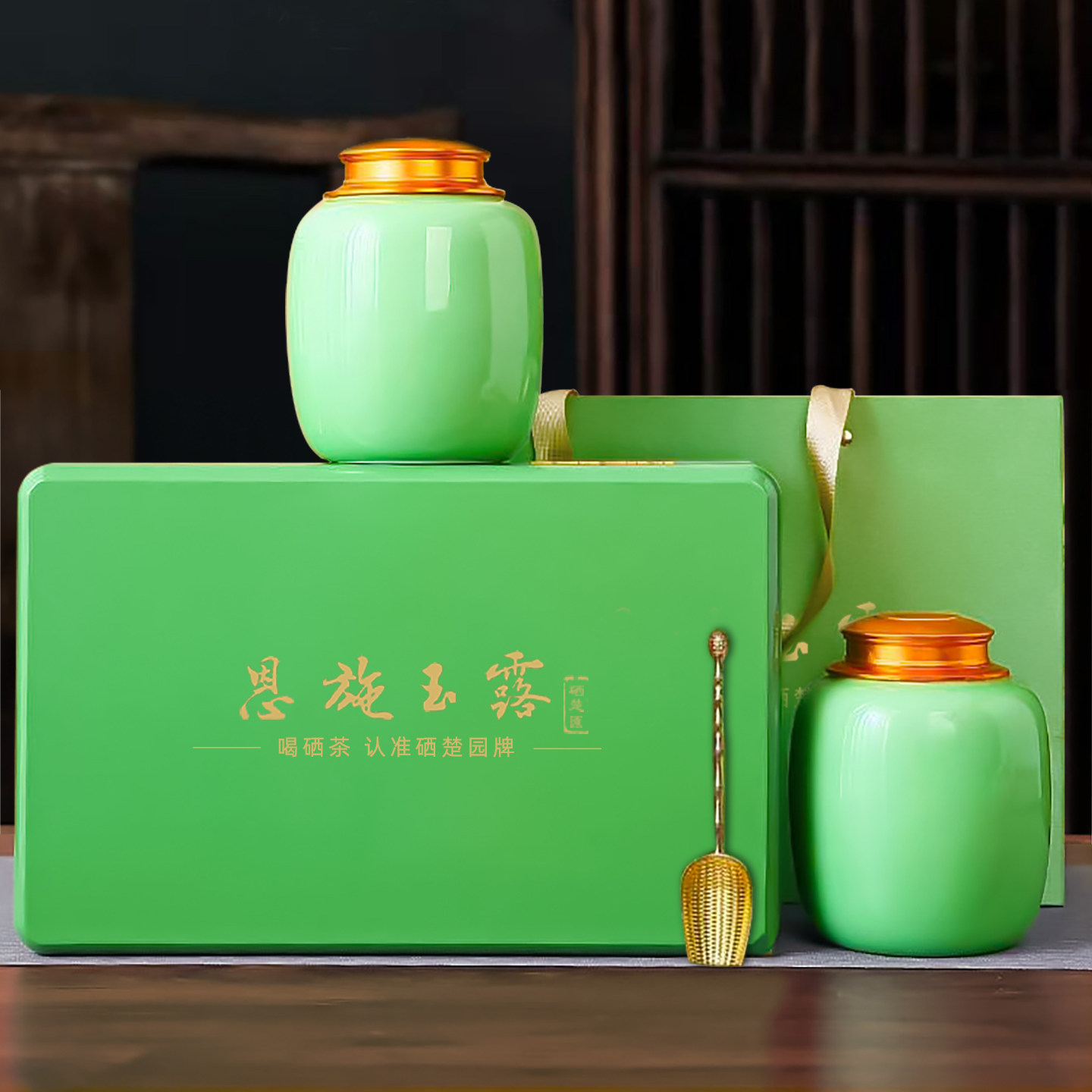 绿茶2025明前新茶特级恩施玉露富含天然硒茶蒸青绿茶礼盒200g茶叙,茶,特色产区绿茶,淘宝优惠券,粉丝福利购,淘宝优惠卷