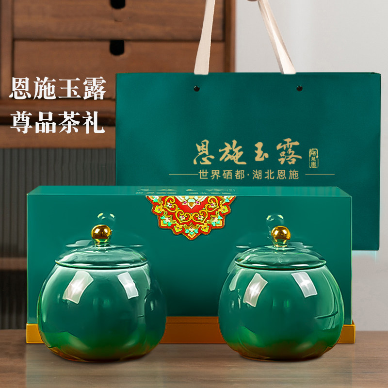 绿茶2024明前新茶特级恩施玉露富含天然硒茶东湖之光礼盒200g茶叙