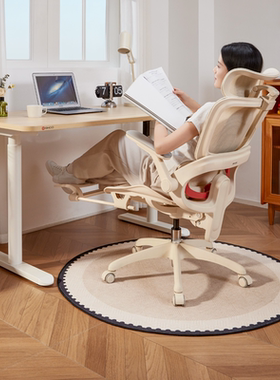 西昊B100Lady Pro闺蜜椅人体工学座椅女生电脑椅久坐办公卧室椅子