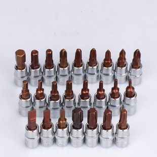 旋具压批头套筒扳手头内六角加长梅花一字米花型十字头螺丝刀