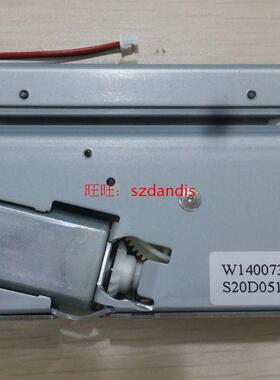 S20D051B0102台湾切刀南京东方 科盛 沃瑞尔 智莱 凯凯 阳光欣鹏
